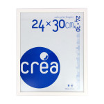 Cadre Laque 15 Blanc - 50 x 65 cm