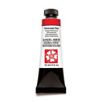 Peinture aquarelle Extra-fine 15 ml - Or Foncé de Quinacridone I 2 N T